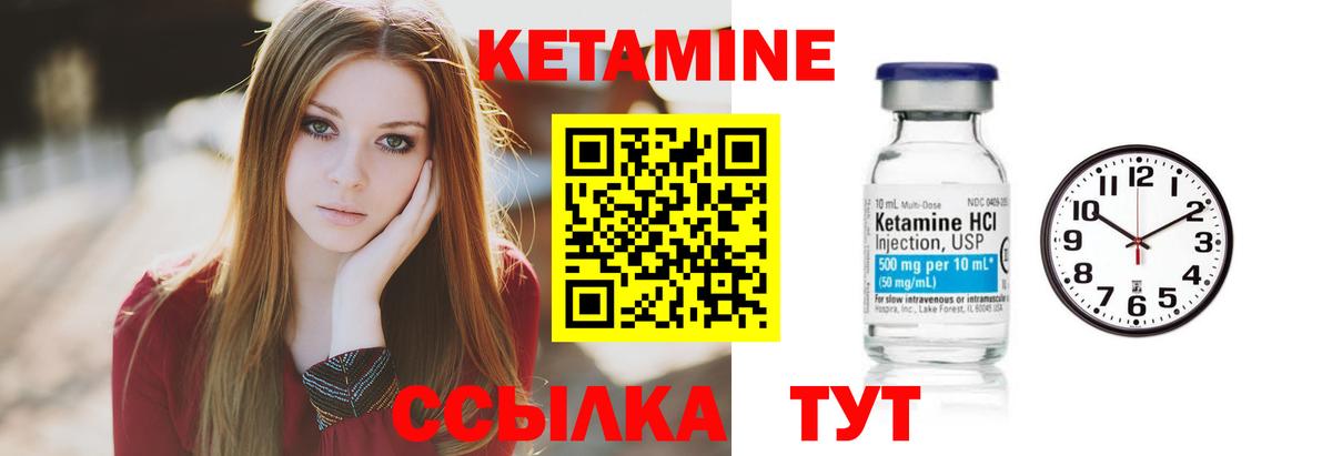 Саров  Конопля  Вход с VPN  Гашиш  COCAIN  NBOMe  Гашиш  МЕФ  
