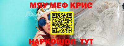 прущая мука Будённовск