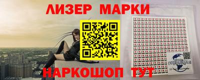 сатива Бугуруслан