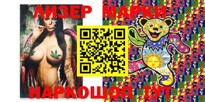 сатива Бугуруслан