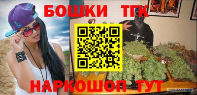 сатива Бугуруслан