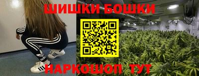 сатива Бугуруслан