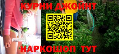 прущая мука Будённовск