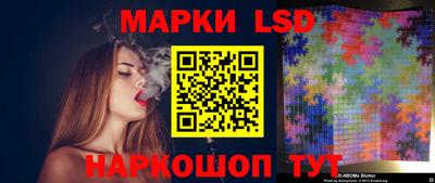каннабис Бузулук