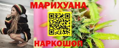прущая мука Будённовск