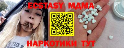 прущая мука Будённовск