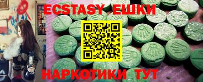 прущая мука Будённовск