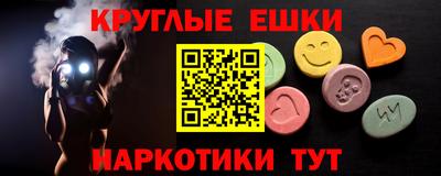 прущая мука Будённовск