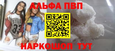 сатива Бугуруслан