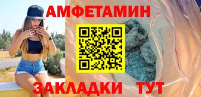 сатива Бугуруслан