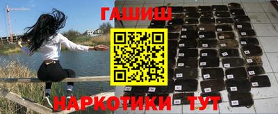 прущая мука Будённовск