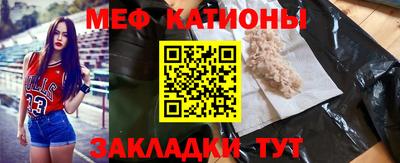 сатива Бугуруслан