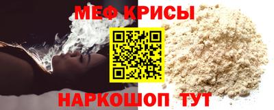 сатива Бугуруслан