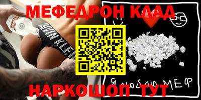 сатива Бугуруслан