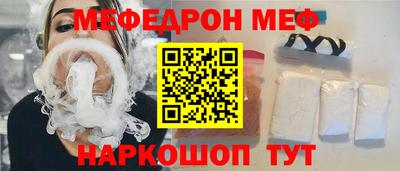синтетический гашиш Пушкино